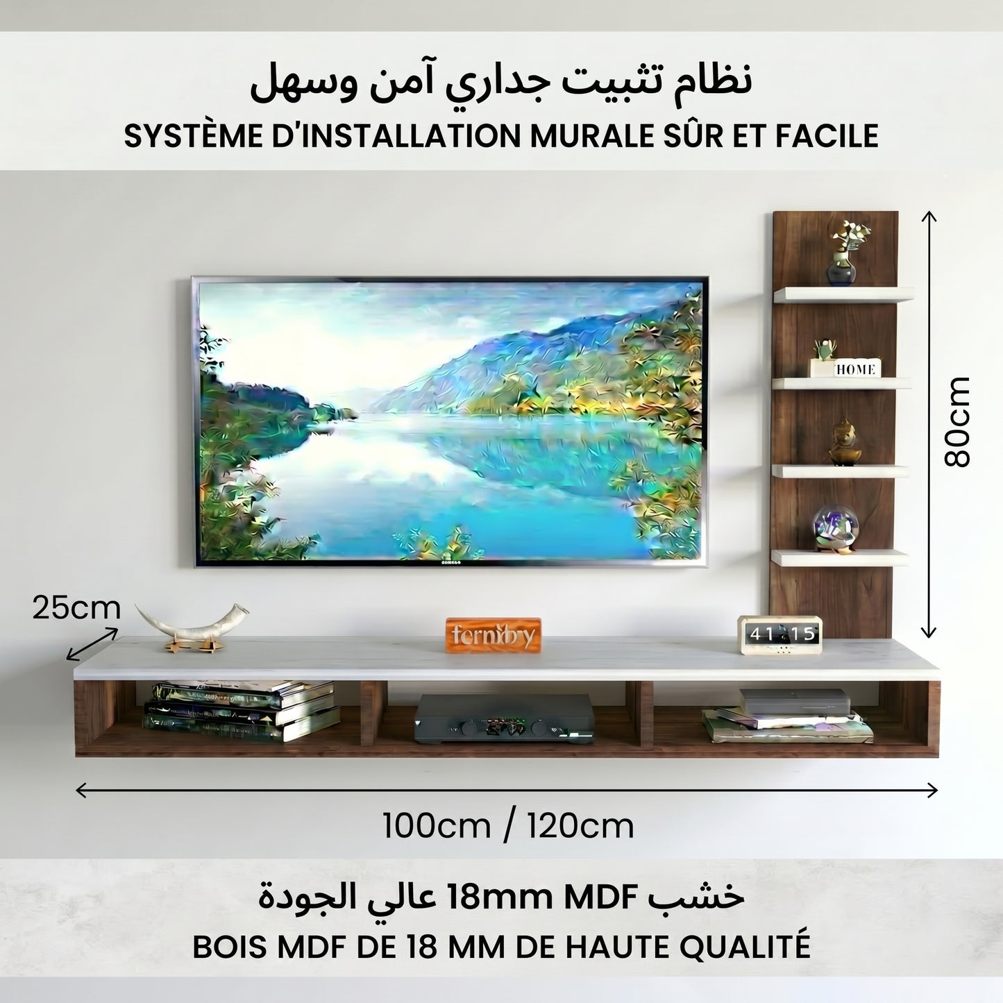 Meuble TV avec Étagères
